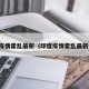 印度疫情霍乱最新（印度疫情霍乱最新情况）