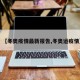 【冬奥疫情最新报告,冬奥运疫情】
