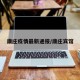 康庄疫情最新通报/康庄宾馆